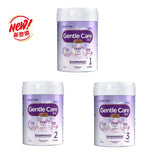 美贊臣 Enfamil Gentle Care 親舒Pro  800克裝