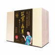 【萬寧 阿姐版$1299】 BEST  阪聖 純野生冠軍蟲草200粒（2028-01-25）.