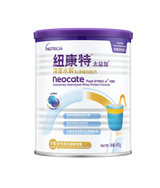 Nutricia - Neocate® Pepti SYNEO Jr™ 400g 1-10歲.