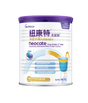 Nutricia - Neocate® Pepti SYNEO Jr™ 400g 1-10歲.