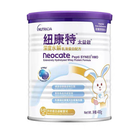 Nutricia Neocate Pepti SYNEO 0-12個月嬰兒專用牛奶蛋白過敏深度水解配方奶粉400g