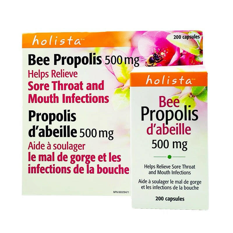 [Canada] Holista – High Concentration Propolis 500 mg 200 capsules 