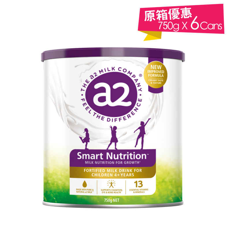 [6罐］澳洲A2 Smart Nutrition 兒童營養成長奶粉 750g