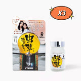Return 回本 溫室蟲草 60粒.