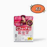 【日本抗敏專利】日本森下仁丹-美菲娜益生菌抗敏感 1gx30包｜L-92乳酸菌・改善鼻敏感・兒童成人適用
