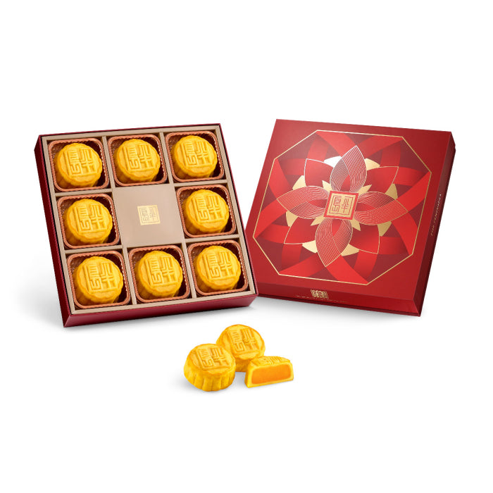 [In stock, customs clearance included] 2025 new edition Peninsula Hotel mini custard mooncakes (8 pieces)