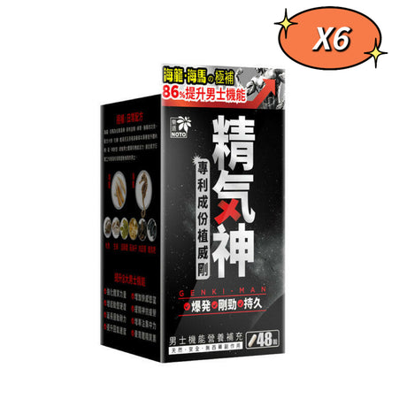Noto樂道精氣神 48粒