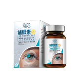 ASANA 360 - 補眼素 抗老花眼矇眼乾配方(90粒)產品詳情7 日，改善眼朦．眼澀．眼膠．清！抗眼乾．舒缓眼攰．不再眼痕．