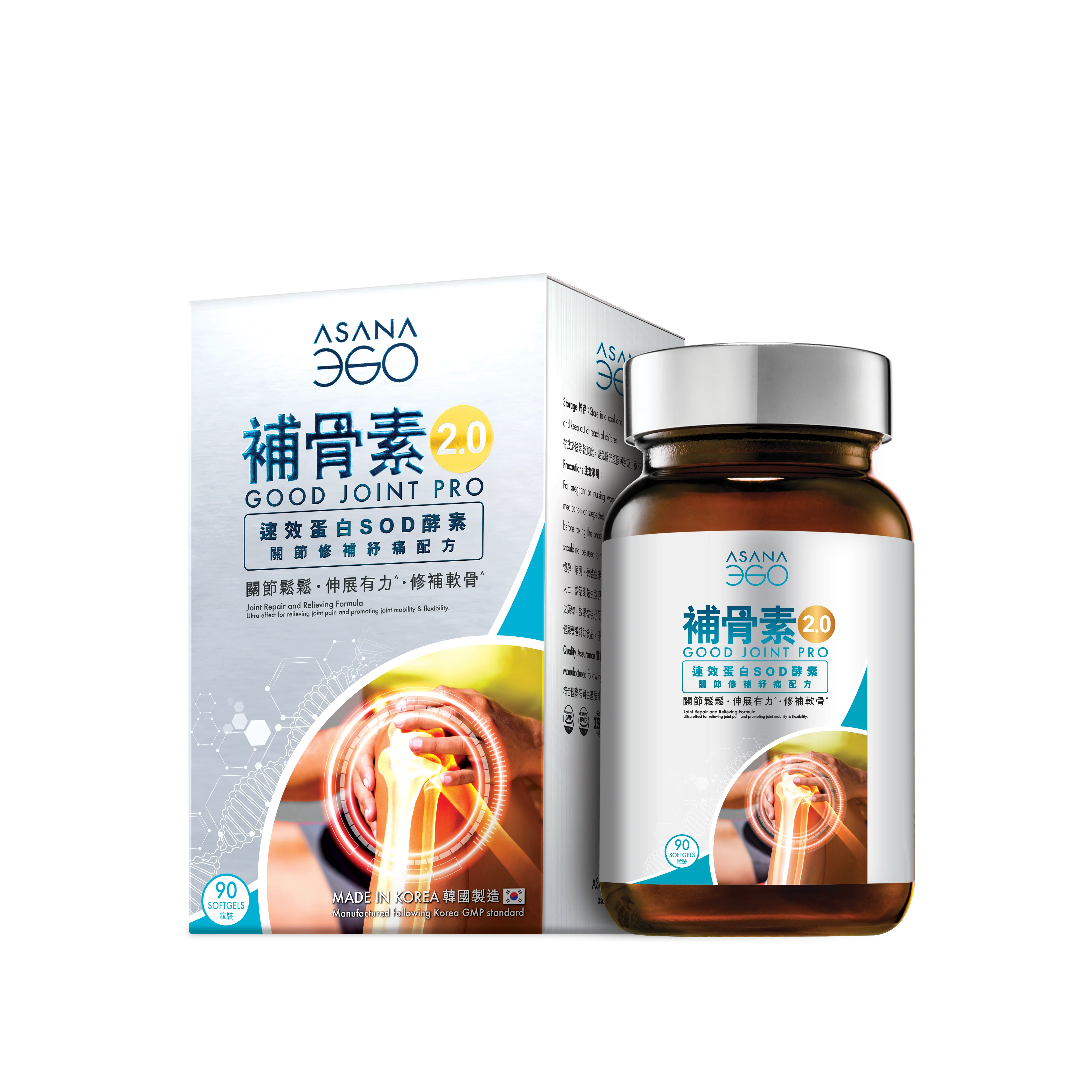 【屈臣氏New】 ASANA 360- 補骨素 - 速效蛋膜衣 膝關節修補鬆鬆配方 90粒裝.