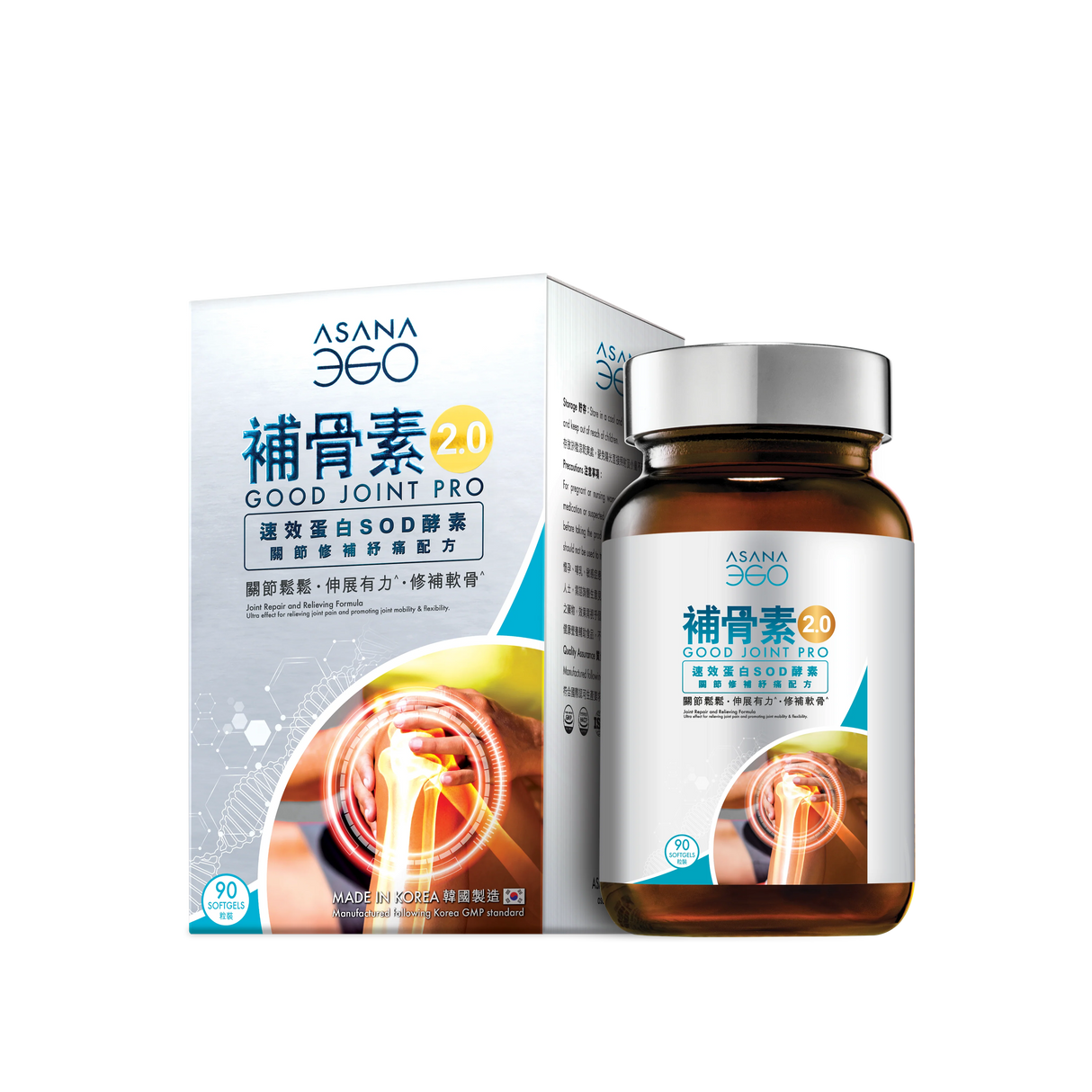 ASANA 360- Osteogenin- Fast-acting egg-membrane knee joint repair loose formula 90 capsules 