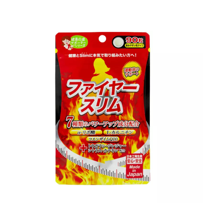 JG JAPAN GALS Ultra-fast cellulite pills 90 capsules