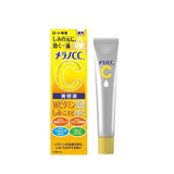 Rohto Mentholatum - Rohto Melano CC Dark Spot Intensive Care Essence 20ml