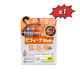 [Mannings Version] Jintan Morishita Bifina Slim Probiotic Slimming and Detox Formula 30 Packets