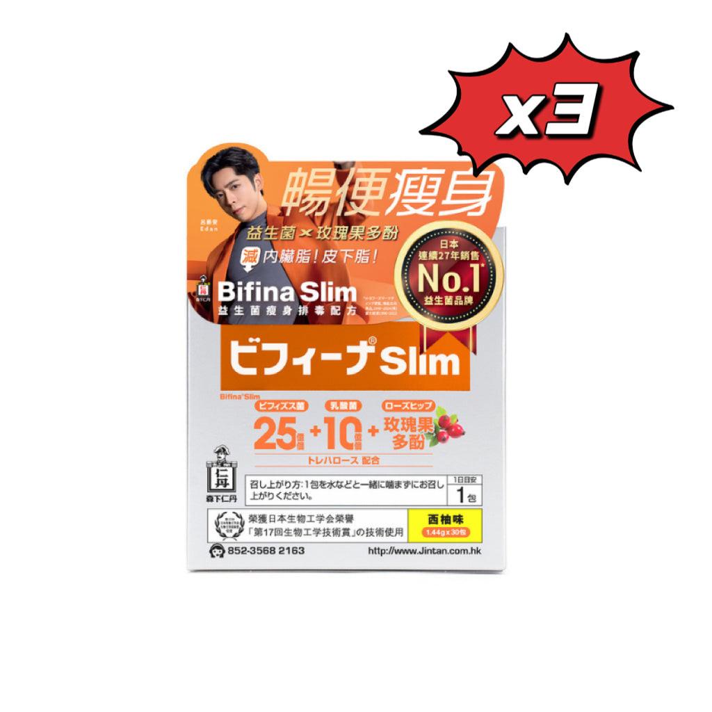 [Mannings Version] Jintan Morishita Bifina Slim Probiotic Slimming and Detox Formula 30 Packets