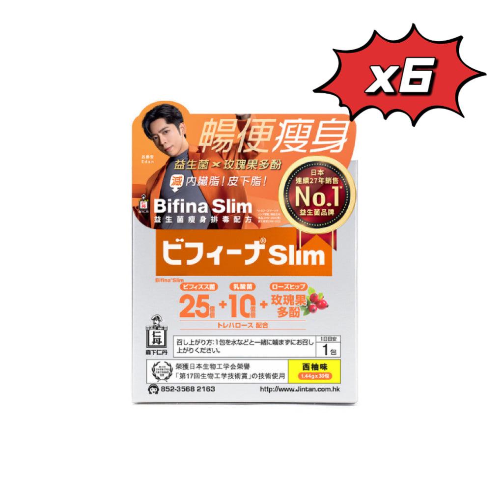 [Mannings Version] Jintan Morishita Bifina Slim Probiotic Slimming and Detox Formula 30 Packets