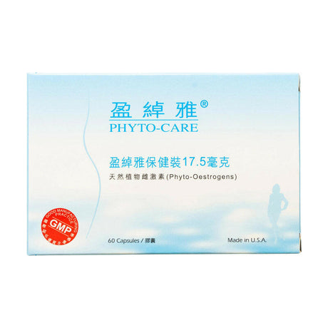 Ying Chuo Ya - Extra Strength 40mg PHYTO-CARE Isoflavones