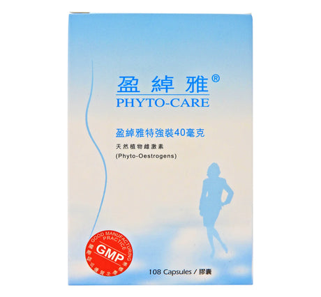 Ying Chuo Ya - Extra Strength 40mg PHYTO-CARE Isoflavones