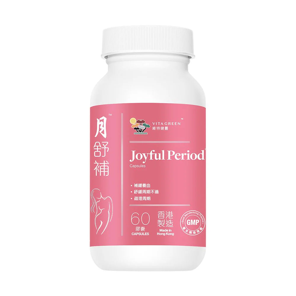 [Special Offer Date: 2025-12] Kiehl's Retinol Serum 50ml