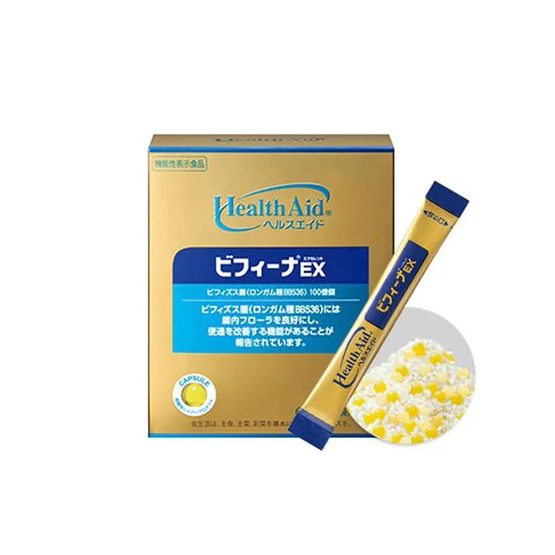 [Japanese version] Morishita Bifina S crystal ball probiotics 30 packs 