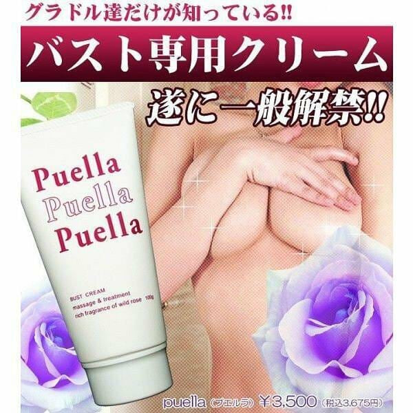 Puella - Bust Cream Firming Breast Care Breast Massage Cream 100g