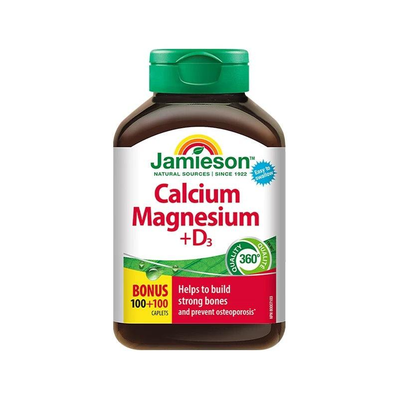 [Canadian version] Jamieson - Bone Strengthening Calcium Magnesium and Vitamin D Value Pack 420 Capsules 