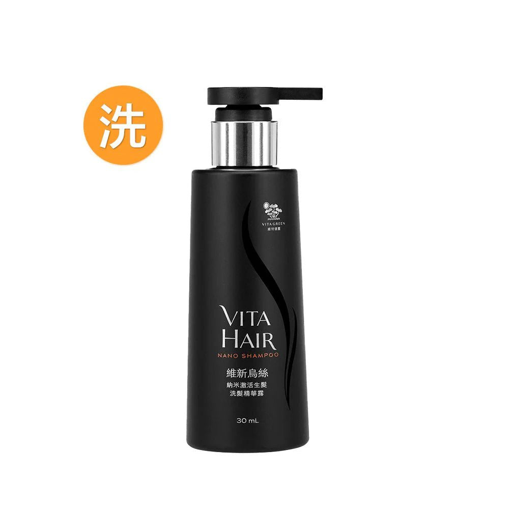 【萬寧版】Vita Green 維特健靈 維新烏絲 納米激活生髮洗髮精華露 30ml