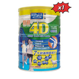 Ripple Ruiyibao Joint 4D Goat Milk Powder 800g 