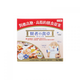 日本成藥保健