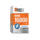 [2025-12 delivery] Doctor's Choice NMN 16800 - 99.9% ultra-high purity 3 times anti-aging 112 capsules