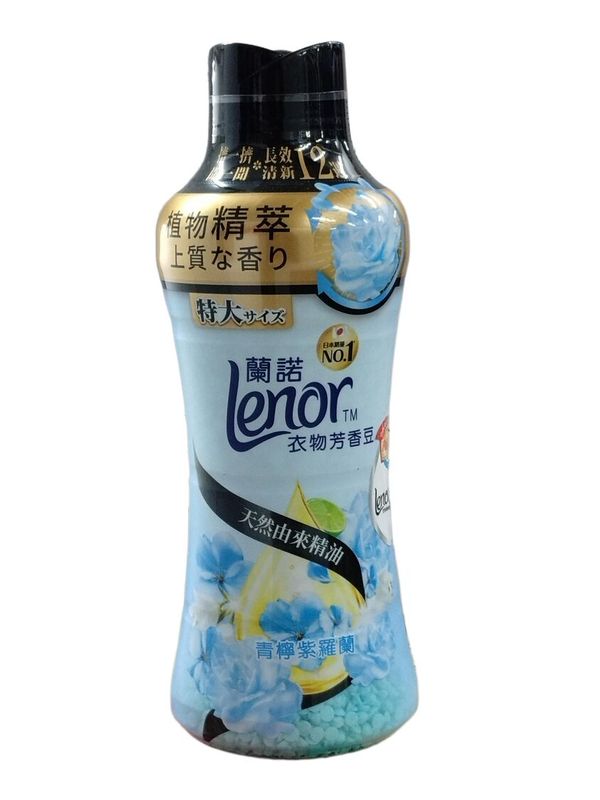 Japan Lenor Lenor Clothes Smoothing Fragrance Beads - 885ml