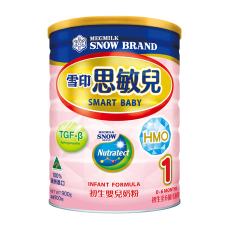 Snowyin Simin'er Newborn Baby Milk Powder 900g 