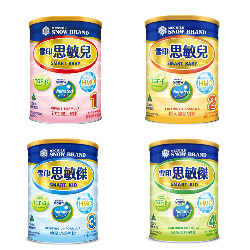 Snowyin Simin'er Newborn Baby Milk Powder 900g 