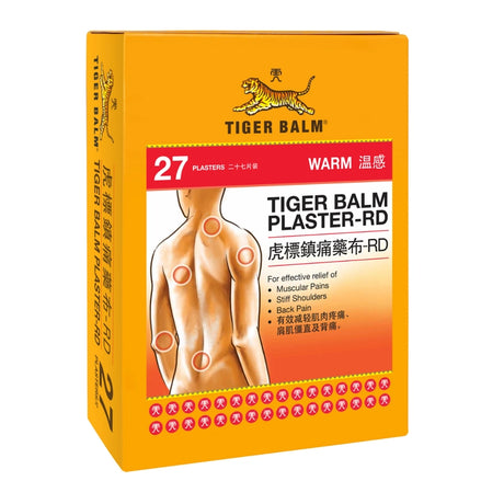 Tiger Balm Analgesic Cloth (Temperature Sensing) 9s/27s Box 