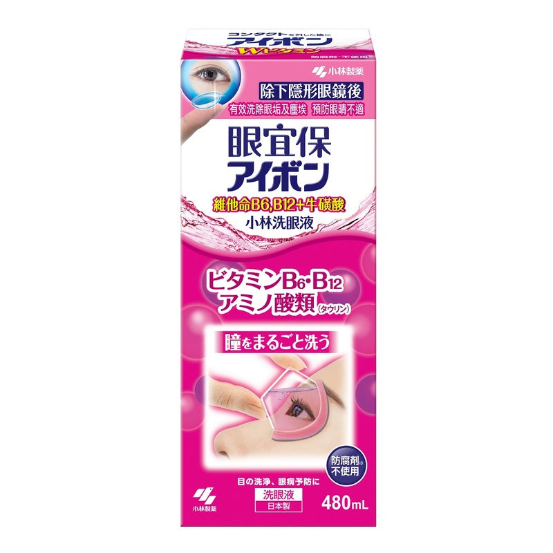 Kobayashi Pharmaceutical-Yan Yibao Eye Wash 480ml