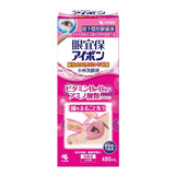 Kobayashi Pharmaceutical-Yan Yibao Eye Wash 480ml