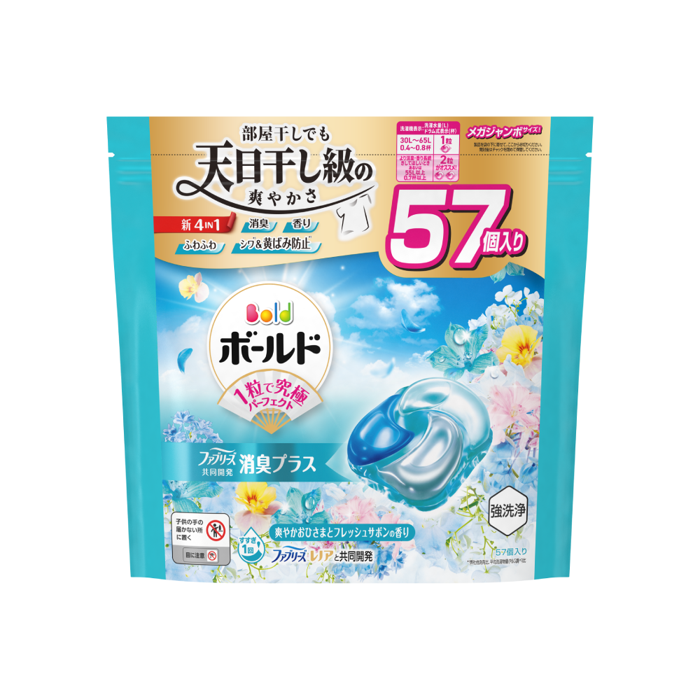 [Mainland Japan] P&amp;G three-in-one laundry capsules/laundry balls 56 pieces (elegant floral fragrance/clean floral fragrance)