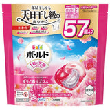 [Mainland Japan] P&amp;G three-in-one laundry capsules/laundry balls 56 pieces (elegant floral fragrance/clean floral fragrance)