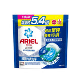 【P&amp;G】Japanese imported laundry balls "lowest price" Japanese P&amp;G ARIEL GEL BALL 3D laundry balls 32 pieces