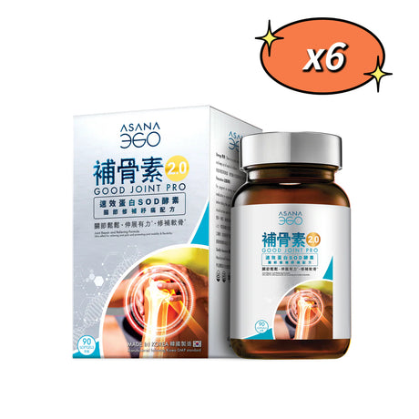 🔥特價 【新升級】ASANA 360 補骨素2.0 -關節修補紓痛配方 90粒裝（EXP：2028-07-31）