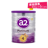 【6罐】澳洲A2 PLATINUM 嬰兒配方奶粉1-4段900G