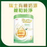 ILLUMA organic older infant formula 900g (6 months to 1 year old) 