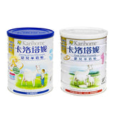 [Hong Kong version licensed] Carlottani infant goat milk powder 900g (section 1, 3) 