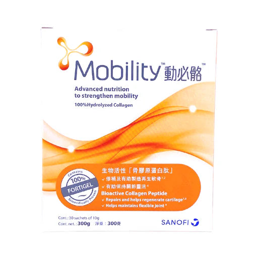 [Limited to 2 boxes] Mobility-bioactive collagen peptide (100% Fortigel) 10g x 30 packages (Wanning version/doctor version shipped randomly)