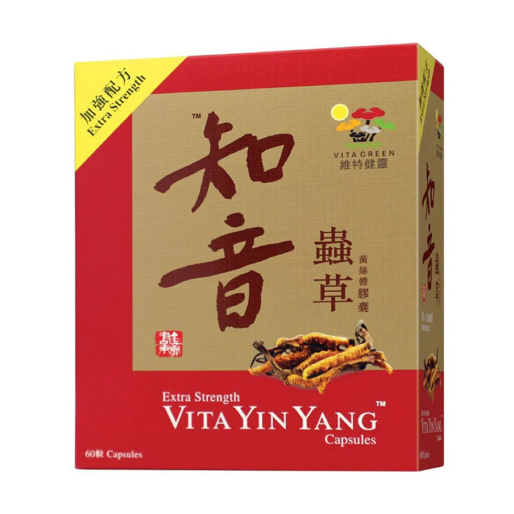 [Wanning Version] Vitagen Enhanced Formula Cordyceps Sinensis 60 Capsules Mycelium 