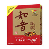 [Wanning Version] Vitagen Enhanced Formula Cordyceps Sinensis 60 Capsules Mycelium 