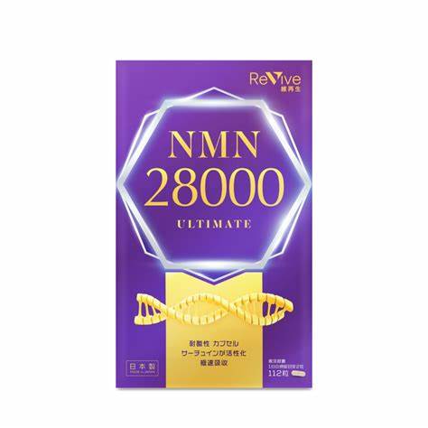 [Wanning version] Revive NMN 28000 112 capsules 