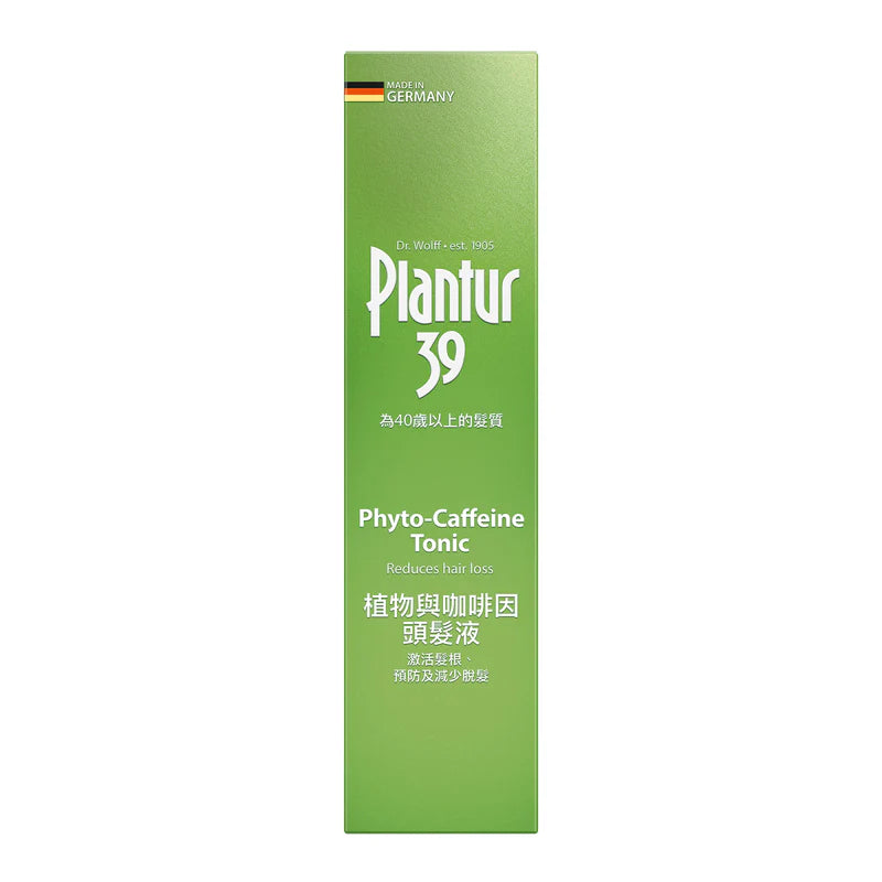 Plantur 39 Phyto-Caffeine Shampoo 250ml