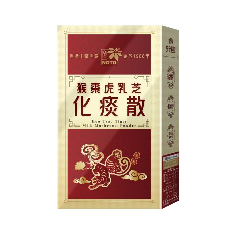 Noto樂道 猴棗虎乳芝化痰散 12支
