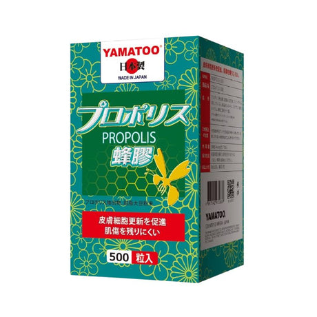 荷爾氏 - YAMATOO 蜂膠 500粒