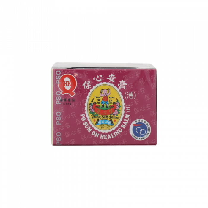 Bao Xin An Bao Xin An Ointment 10g 